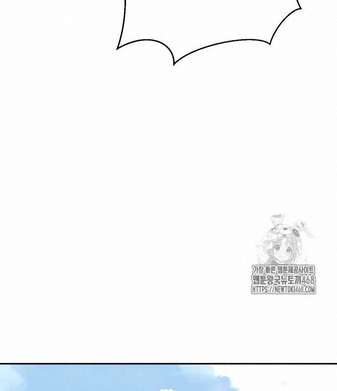 Cậu Bé Của Thần Chết Chapter 280 - 143