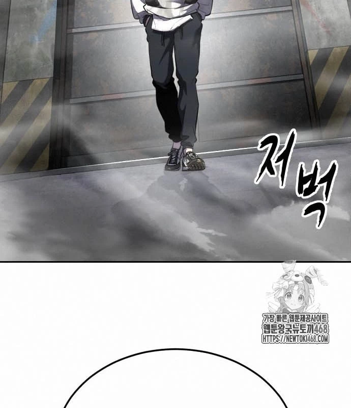 Cậu Bé Của Thần Chết Chapter 280 - 169