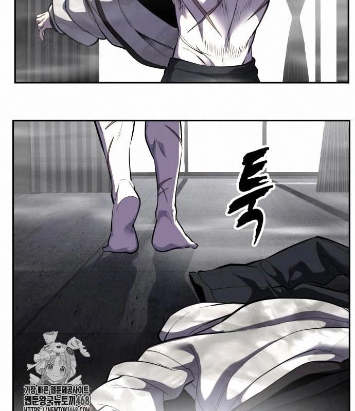 Cậu Bé Của Thần Chết Chapter 280 - 178