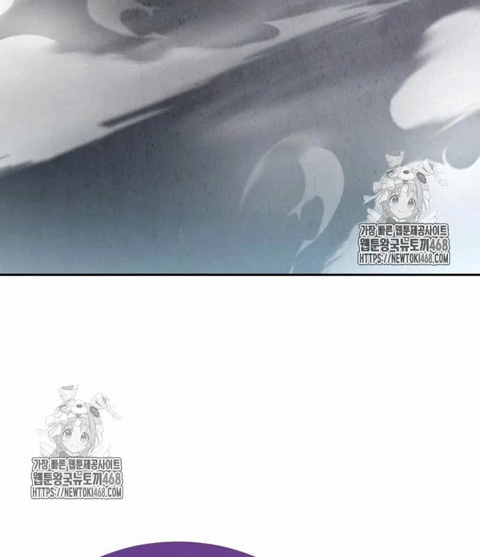 Cậu Bé Của Thần Chết Chapter 280 - 181