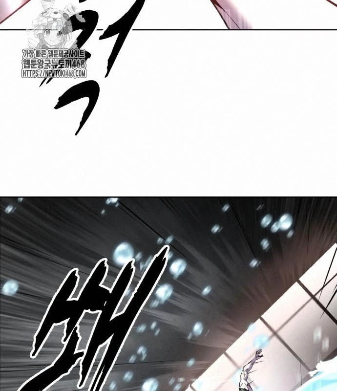 Cậu Bé Của Thần Chết Chapter 280 - 206