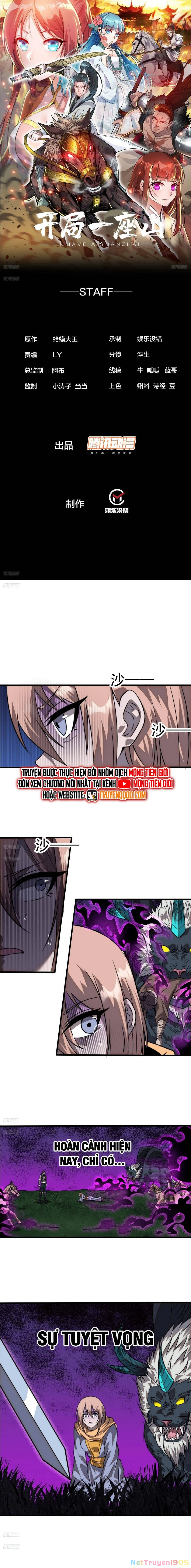 Ta Có Một Sơn Trại Chapter 1147 - 3