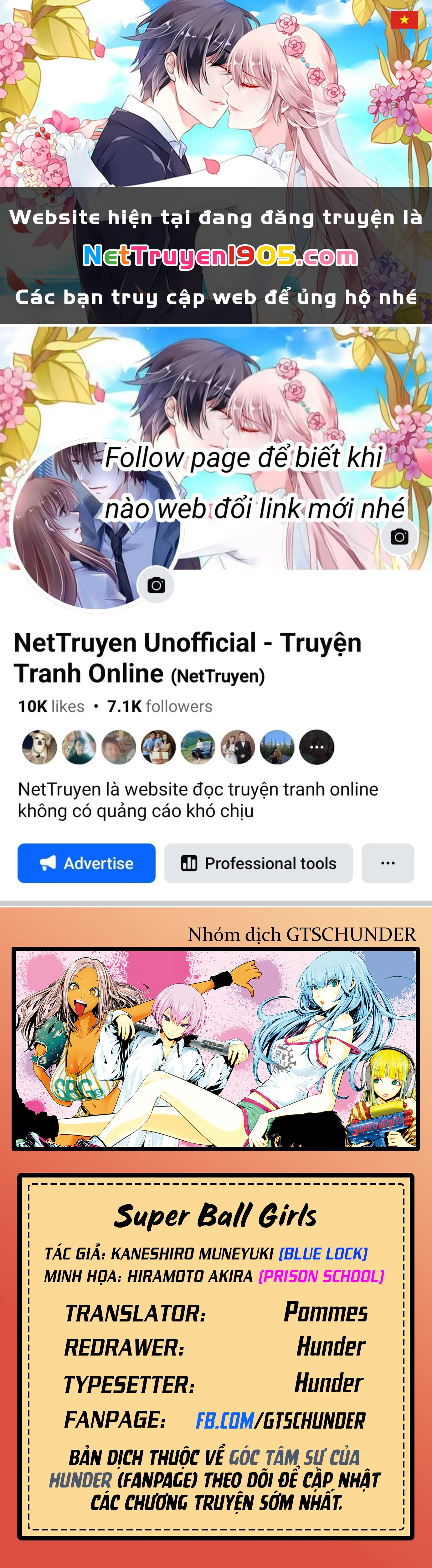 Super Ball Girls Chapter 49 - 1