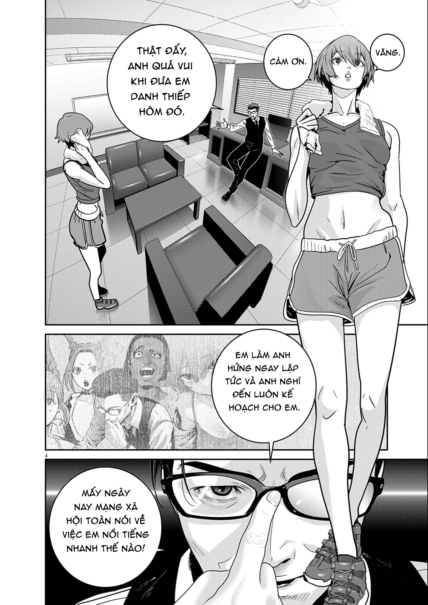 Super Ball Girls Chapter 49 - 5