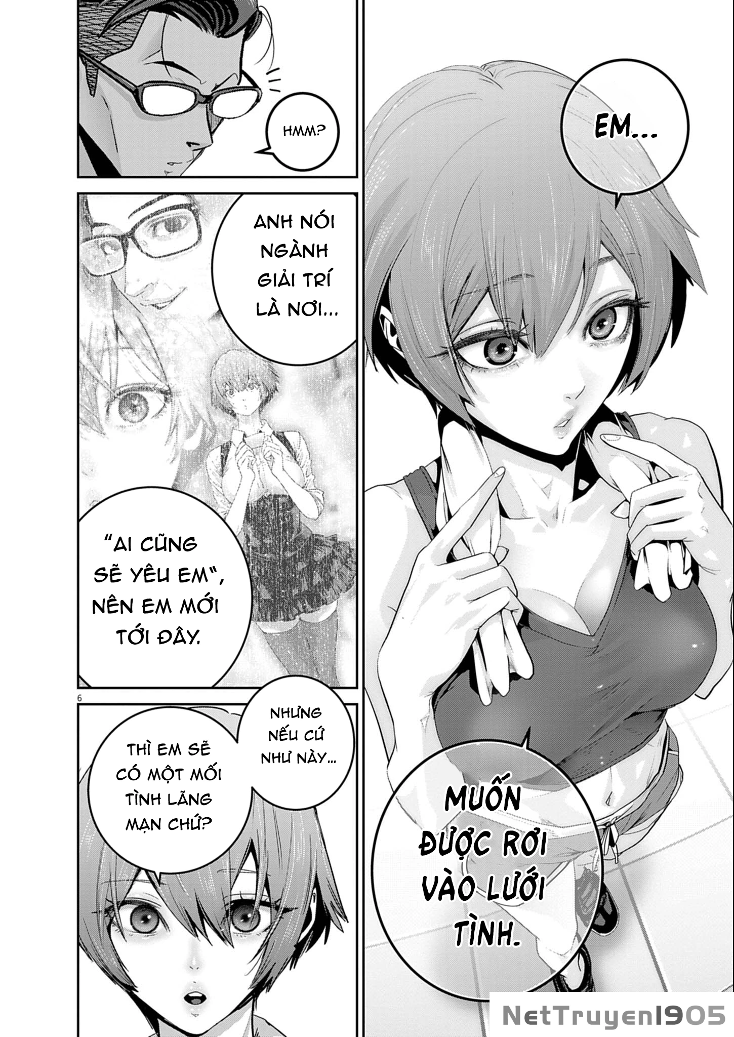 Super Ball Girls Chapter 49 - 7