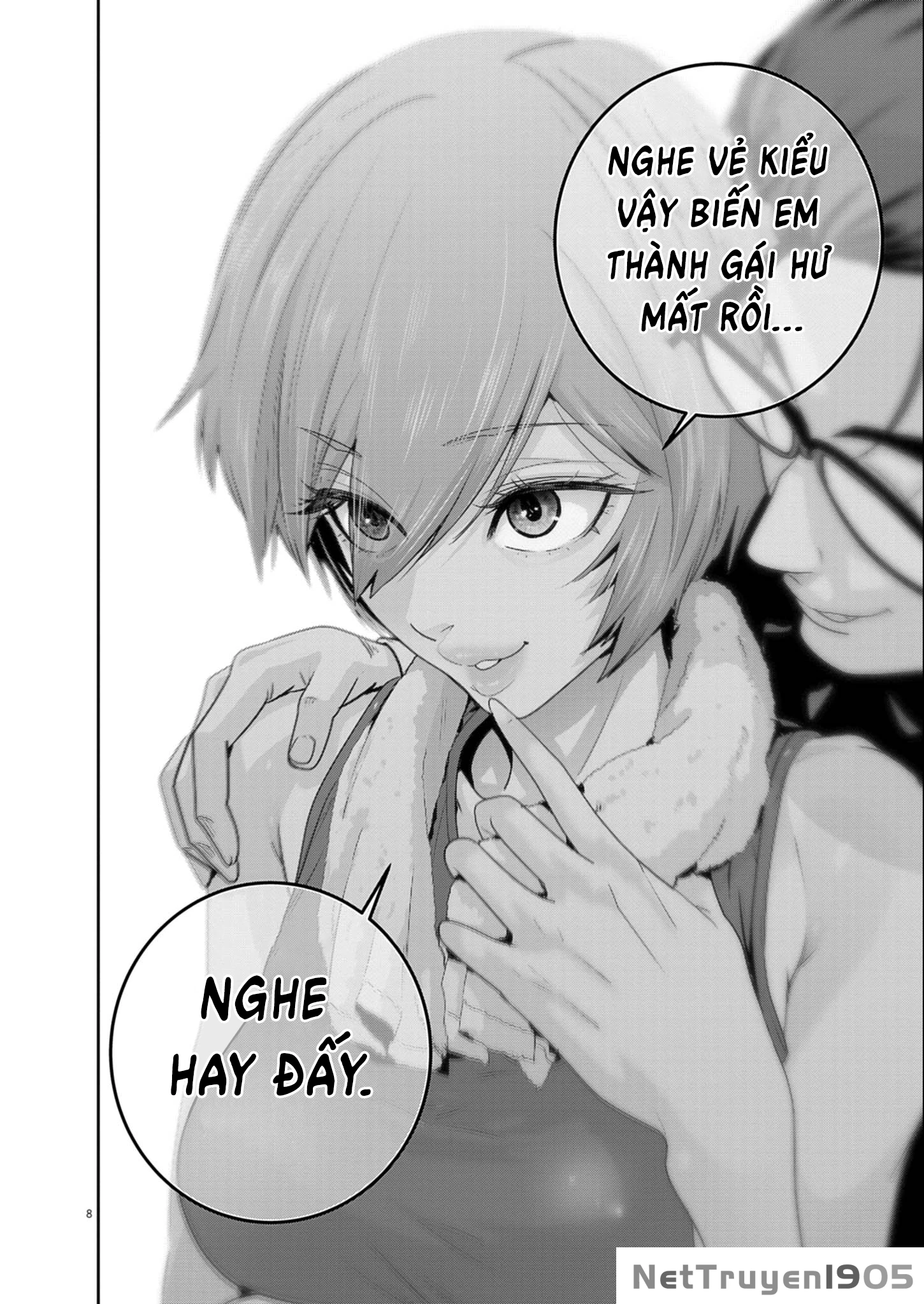 Super Ball Girls Chapter 49 - 9