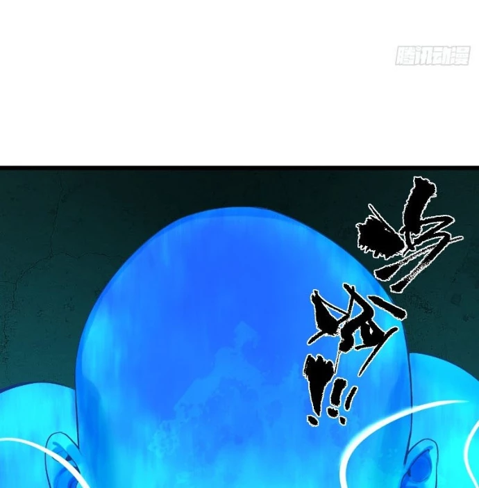 Ta Có Một Sở Nghiên Cứu Quái Vật Chapter 10 - 58