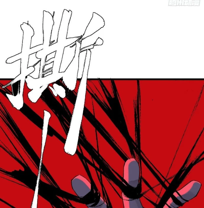 Ta Có Một Sở Nghiên Cứu Quái Vật Chapter 10 - 73