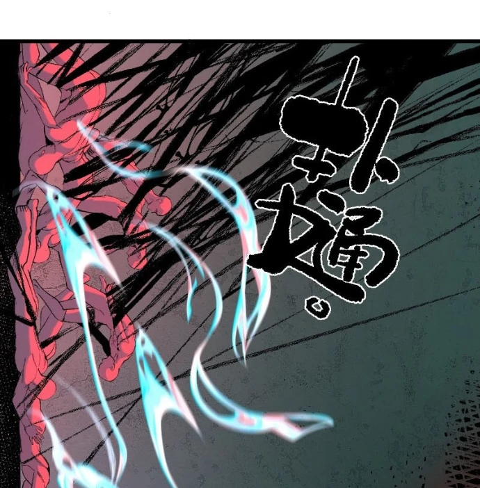Ta Có Một Sở Nghiên Cứu Quái Vật Chapter 10 - 79