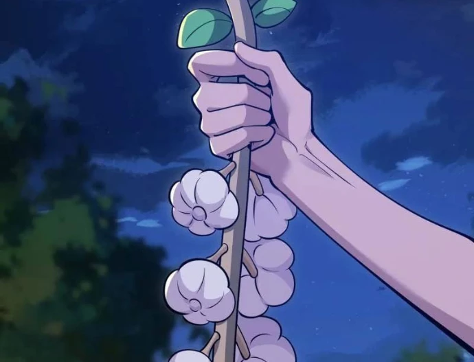 Đệ Nhất Danh Sách Chapter 572 - 4