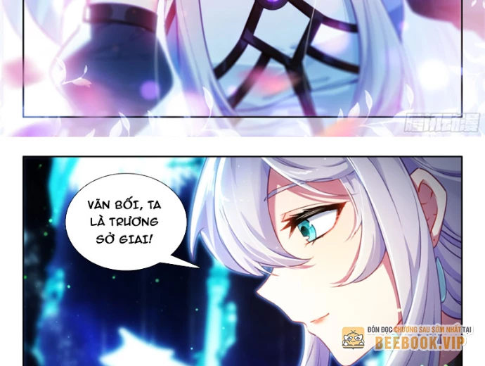 Đấu La Đại Lục 4 Chapter 631 - 27