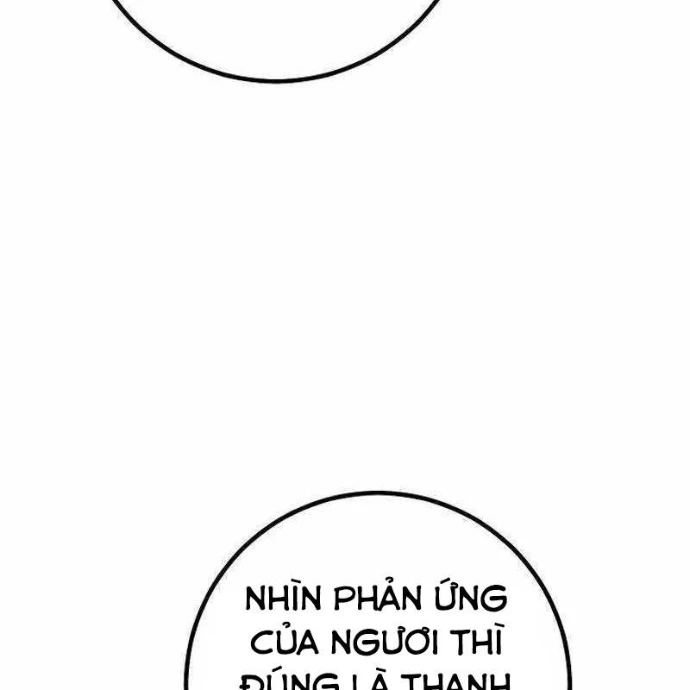 Chuyển Sinh Thành Con Ngoài Giá Thú Của Gia Đình Kiếm Thuật Danh Tiếng Chapter 53 - 23