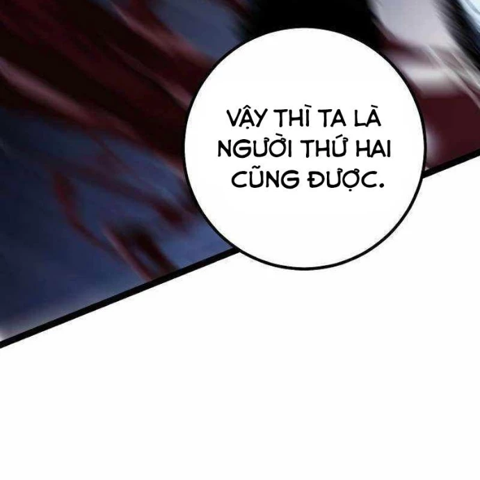 Chuyển Sinh Thành Con Ngoài Giá Thú Của Gia Đình Kiếm Thuật Danh Tiếng Chapter 53 - 29