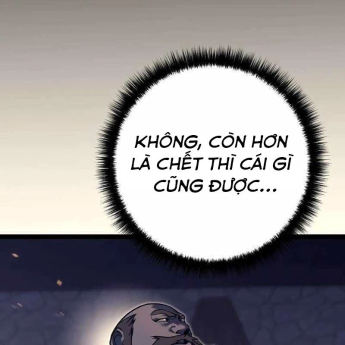 Chuyển Sinh Thành Con Ngoài Giá Thú Của Gia Đình Kiếm Thuật Danh Tiếng Chapter 53 - 104