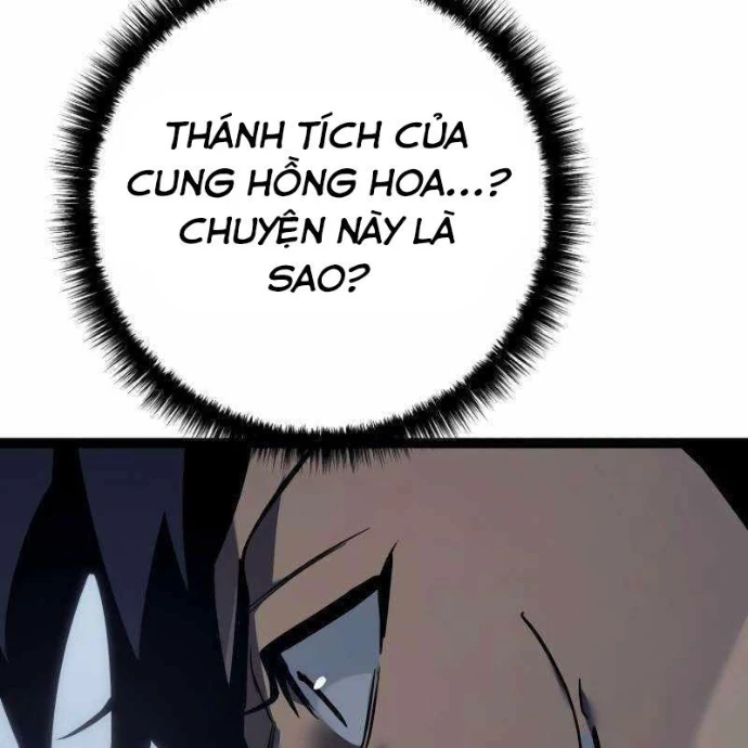 Chuyển Sinh Thành Con Ngoài Giá Thú Của Gia Đình Kiếm Thuật Danh Tiếng Chapter 53 - 164