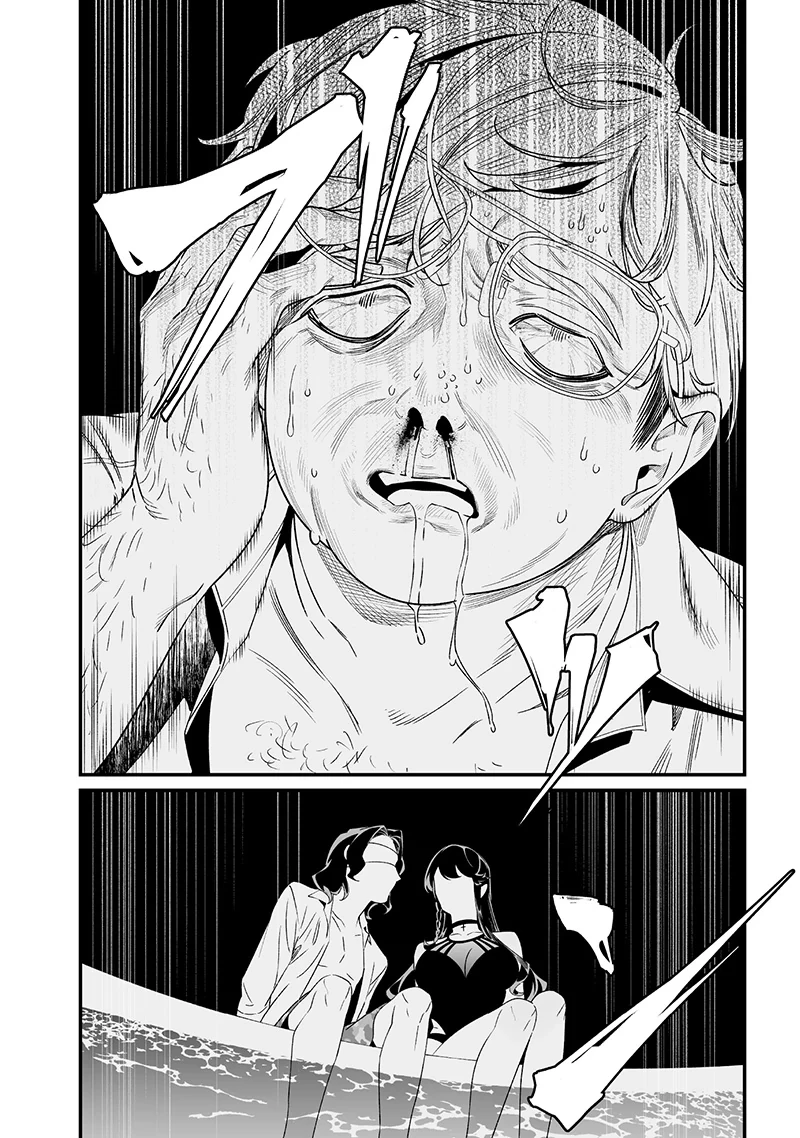 Maria Đoạn Tội Chapter 47 - 17