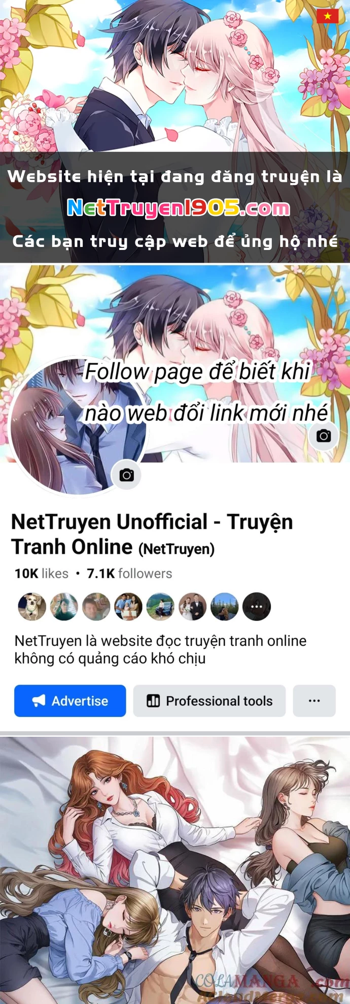 Sau Khi Tự Do Tài Chính, Họ Đã Dâng Hiến Lòng Trung Thành Chapter 22 - 1