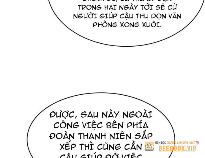 Sau Khi Tự Do Tài Chính, Họ Đã Dâng Hiến Lòng Trung Thành Chapter 22 - 69
