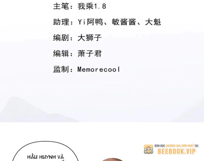 Ta Có Thể Đốn Ngộ Vô Hạn Chapter 267 - 3