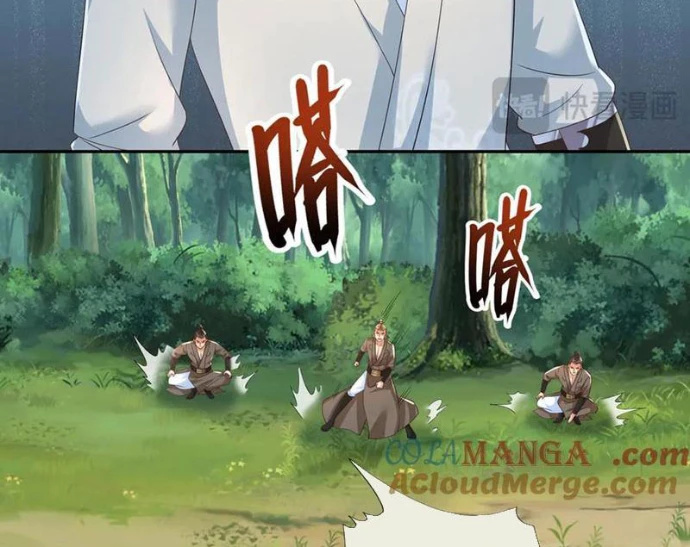 Ta Có Thể Đốn Ngộ Vô Hạn Chapter 267 - 13
