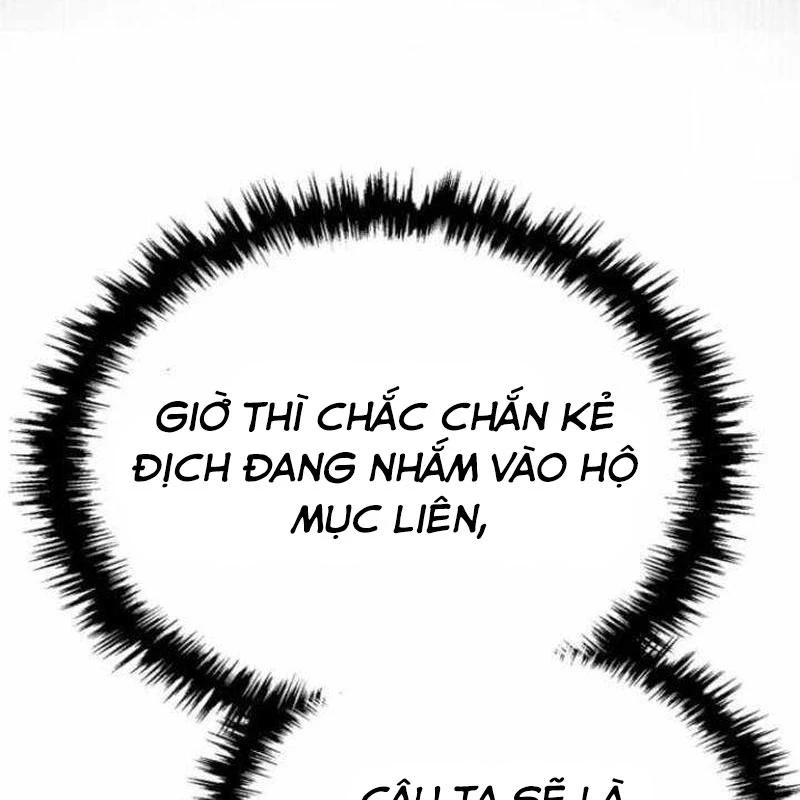 Thiên Ma Muốn Sống Một Cuộc Đời Bình Lặng Chapter 33 - 125