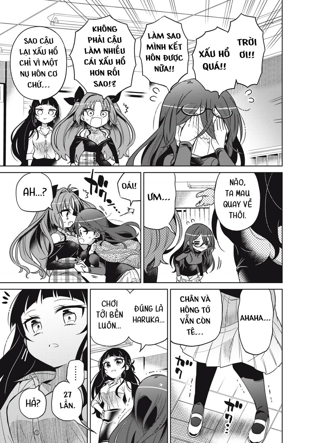 Ta cai trị các em Chapter 33 - 6