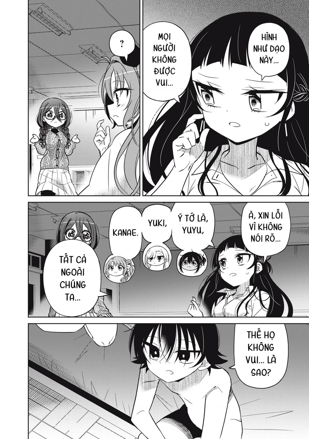 Ta cai trị các em Chapter 33 - 11