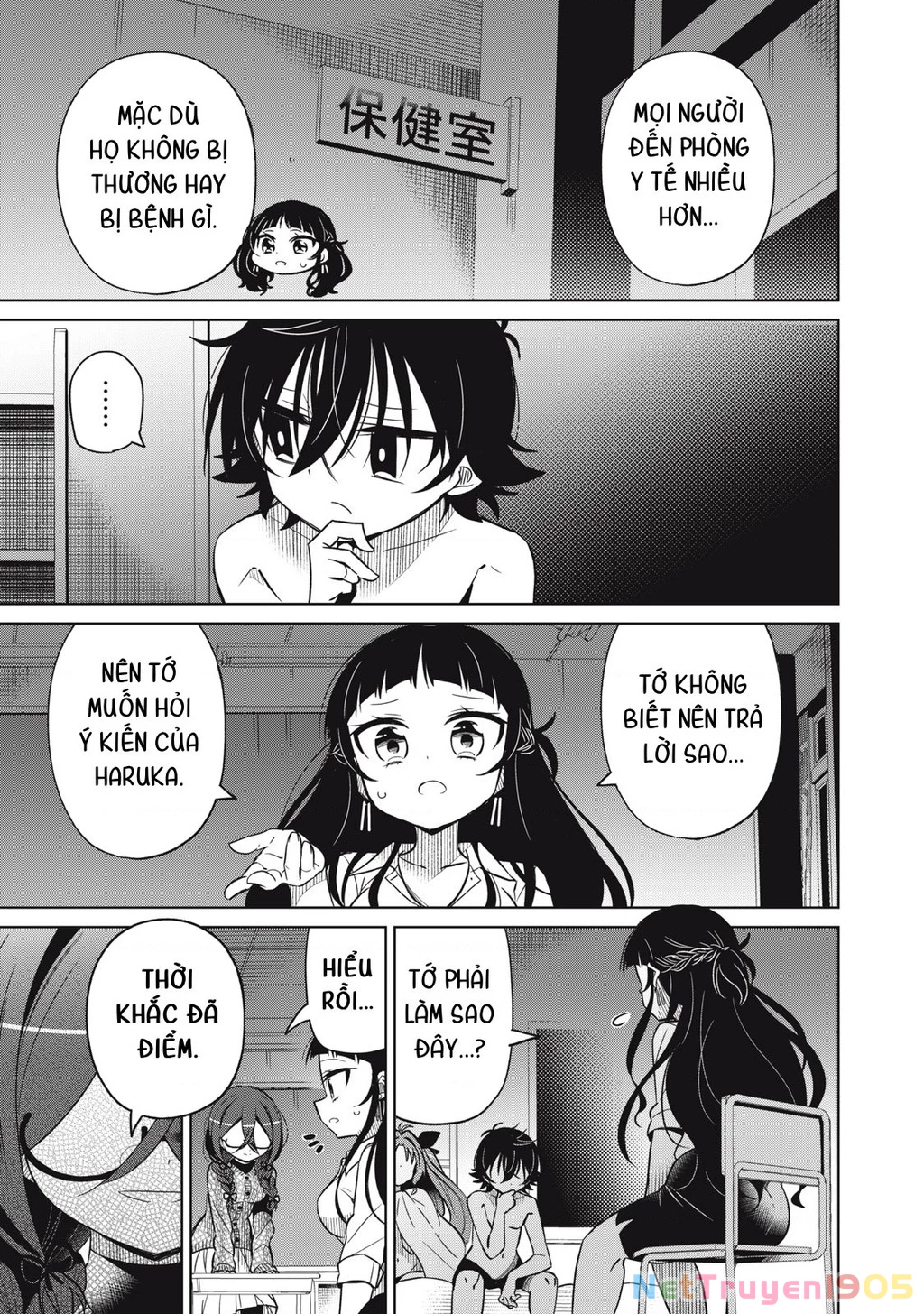 Ta cai trị các em Chapter 33 - 12