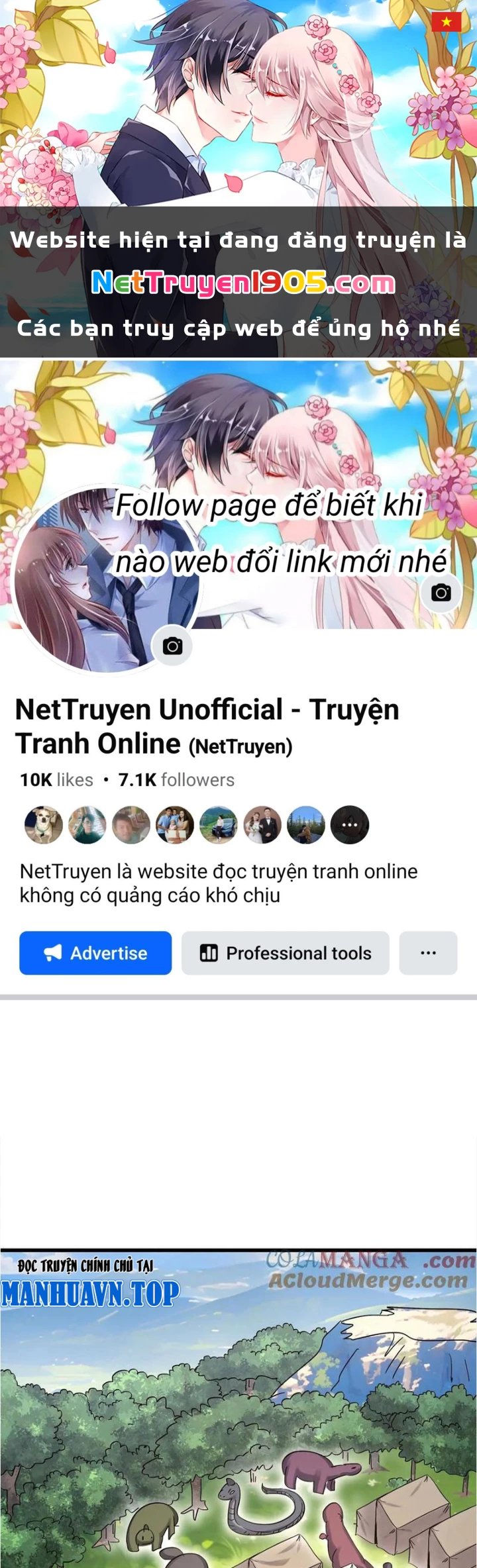 Bản Sao Của Tôi Là Trùng Vương Không Gian Chapter 46 - 1