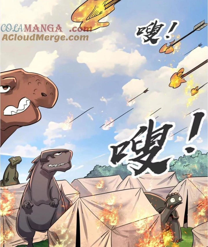 Bản Sao Của Tôi Là Trùng Vương Không Gian Chapter 46 - Trang 2