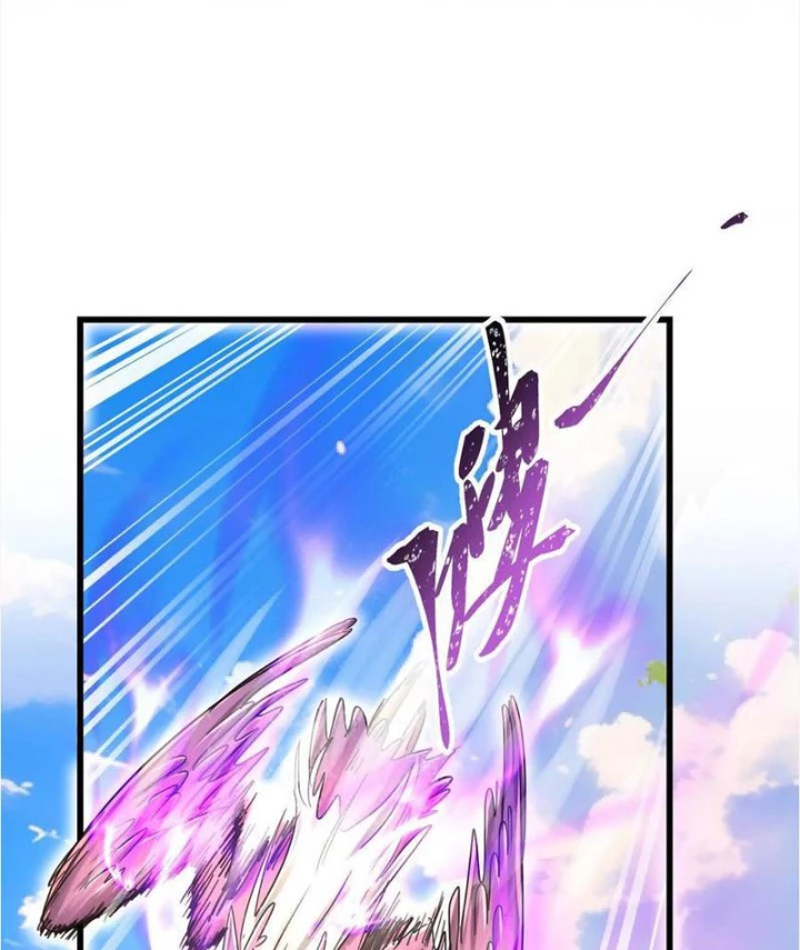 Bản Sao Của Tôi Là Trùng Vương Không Gian Chapter 46 - Trang 2