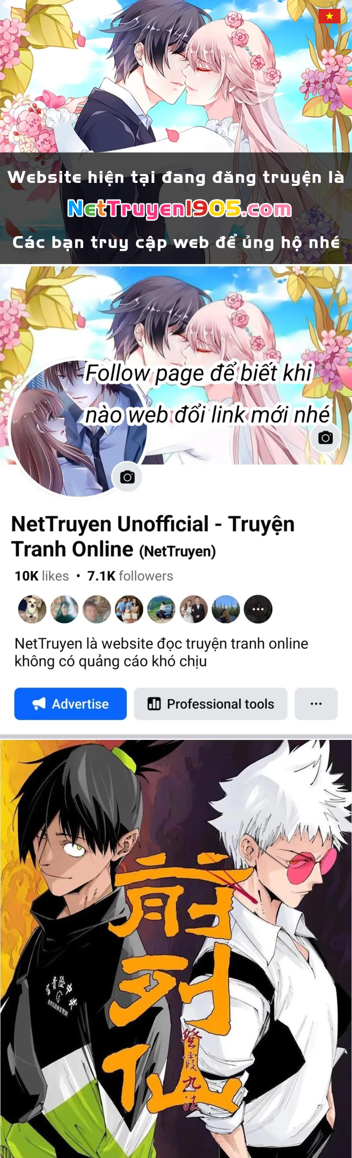Tiên Hàng Đầu Chapter 51 - 1