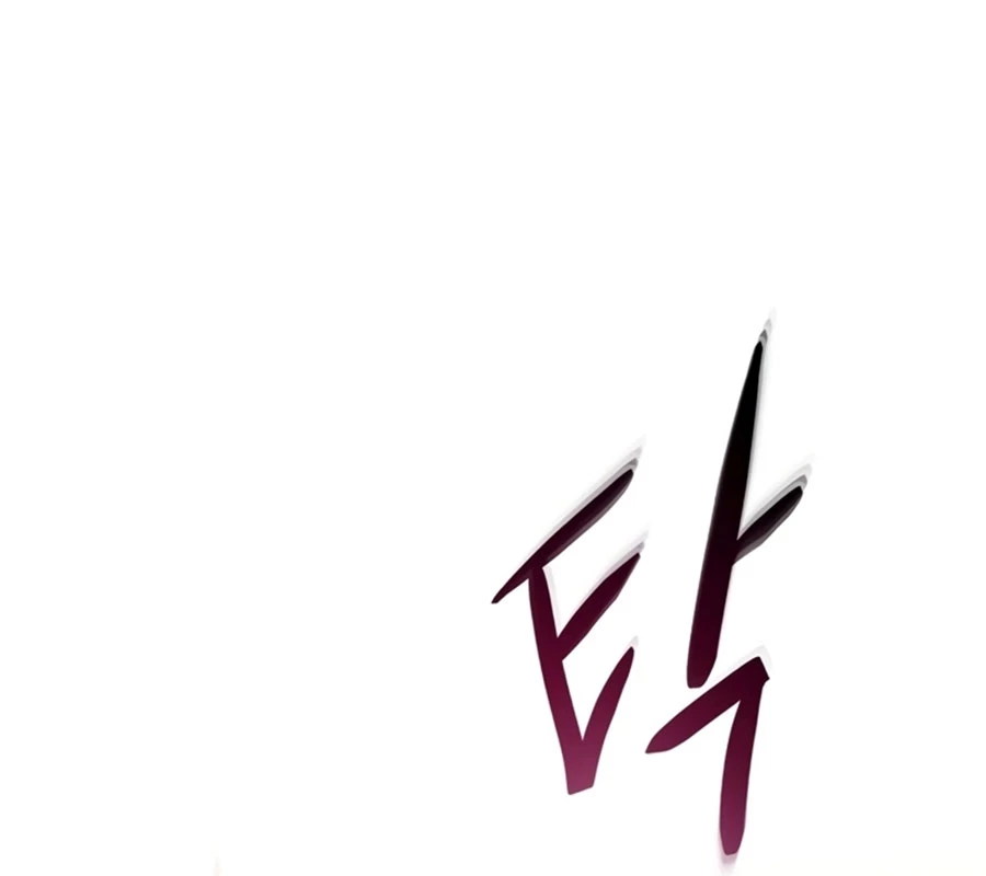 Thăng Cấp Cùng Thần Chapter 133 - 59