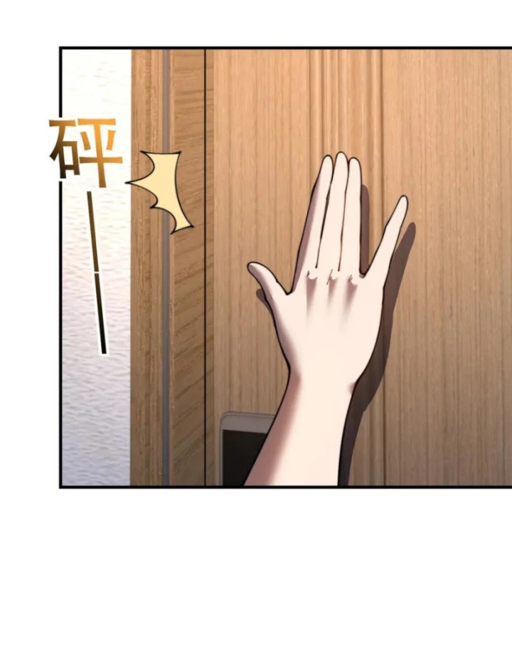 Giải Cứu Thế Giới Bằng Cách Thăng Cấp Chapter 40 - 44