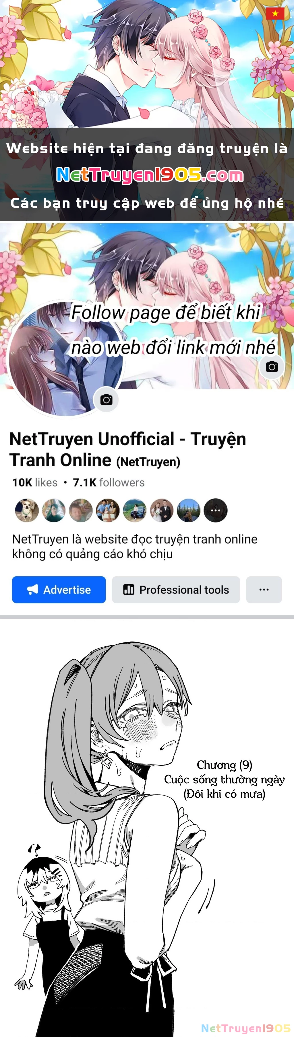 Urabe-san của hôm nay với... Chapter 9 - 1