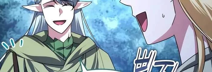 Bản Ngã Của Tôi Là Thợ Săn Dị Giới Chapter 41 - 26