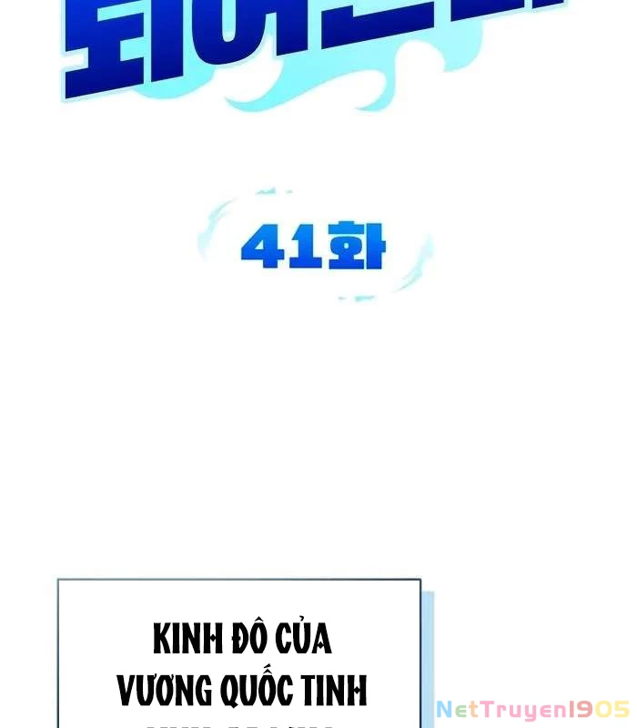 Bản Ngã Của Tôi Là Thợ Săn Dị Giới Chapter 41 - 49