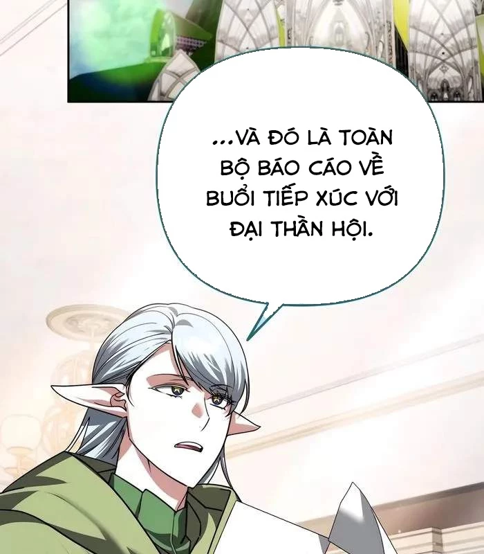 Bản Ngã Của Tôi Là Thợ Săn Dị Giới Chapter 41 - 76