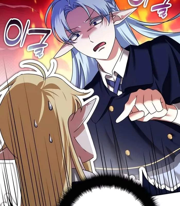 Bản Ngã Của Tôi Là Thợ Săn Dị Giới Chapter 41 - 116