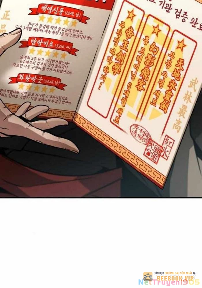 Toàn Trí Độc Giả Chapter 264 - 15