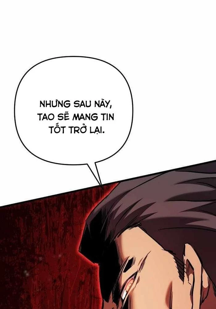 Giả Vờ Làm Kẻ Vô Dụng Ở Học Đường Chapter 115 - 56