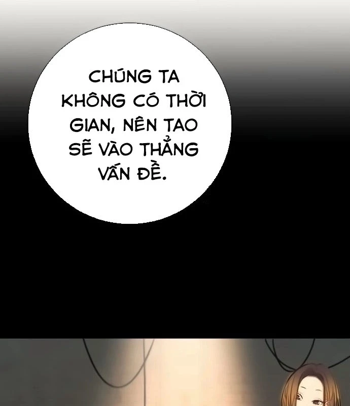 Mọi Người Đều Yêu Cô Ấy Chapter 15 - 4
