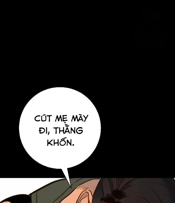 Mọi Người Đều Yêu Cô Ấy Chapter 15 - 8