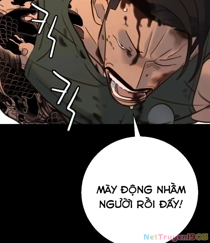 Mọi Người Đều Yêu Cô Ấy Chapter 15 - 9