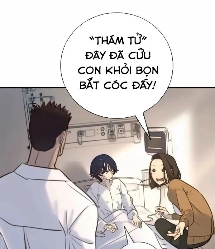 Mọi Người Đều Yêu Cô Ấy Chapter 15 - 70