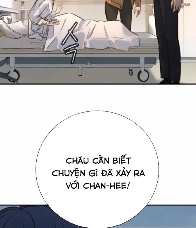 Mọi Người Đều Yêu Cô Ấy Chapter 15 - 84