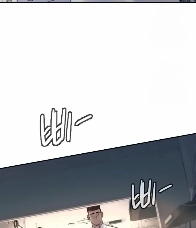 Mọi Người Đều Yêu Cô Ấy Chapter 15 - 89