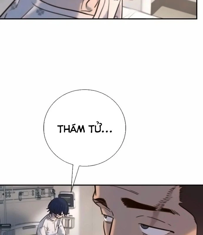 Mọi Người Đều Yêu Cô Ấy Chapter 15 - 132