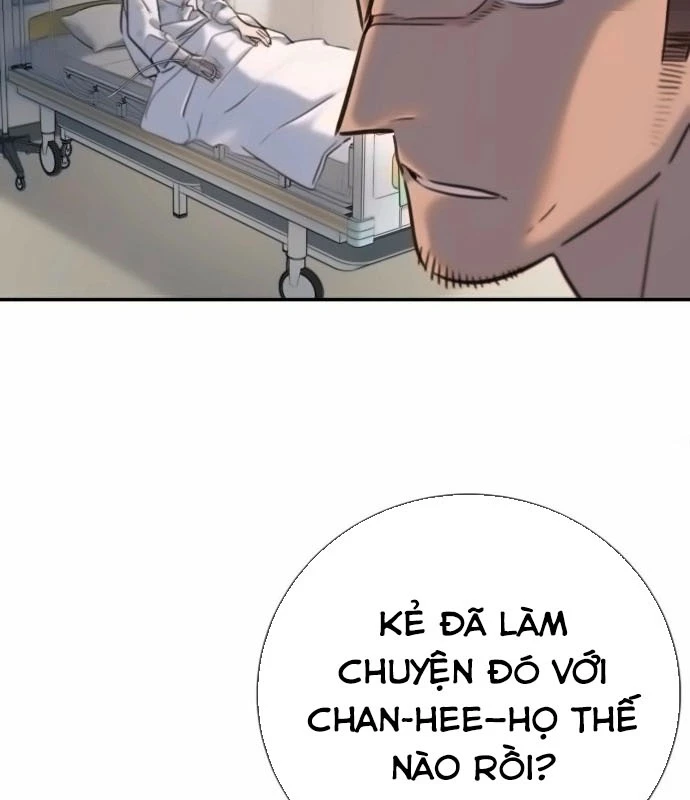 Mọi Người Đều Yêu Cô Ấy Chapter 15 - 133