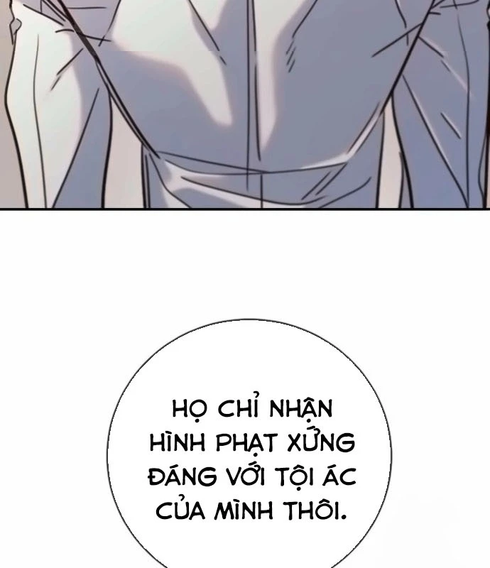 Mọi Người Đều Yêu Cô Ấy Chapter 15 - 148